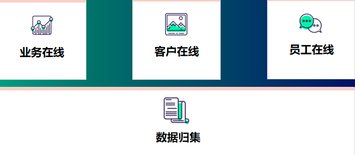 微信图片_20241031134953.png