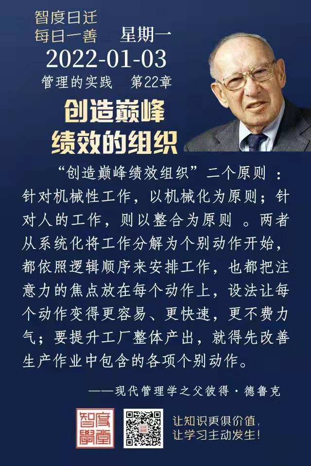@20220103.jpg