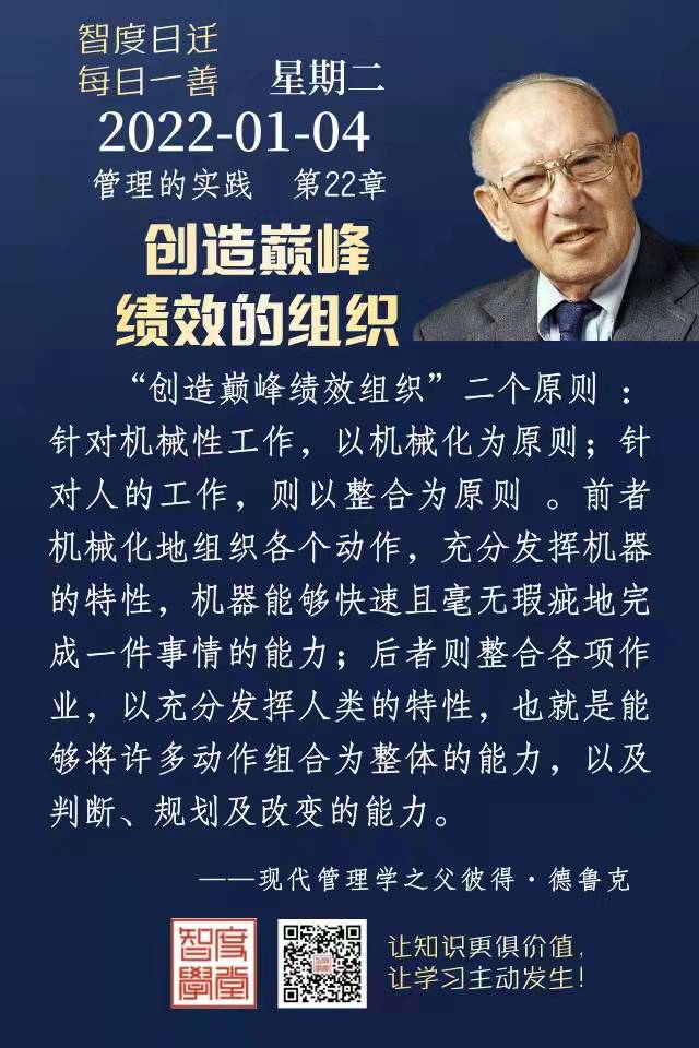 @20220104.jpg