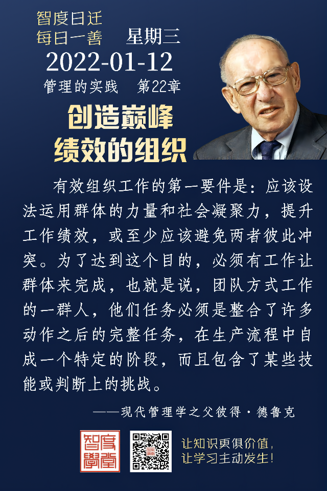 @20220112.png