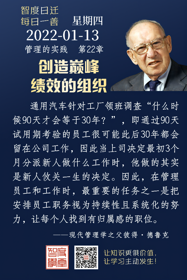 @20220113.png