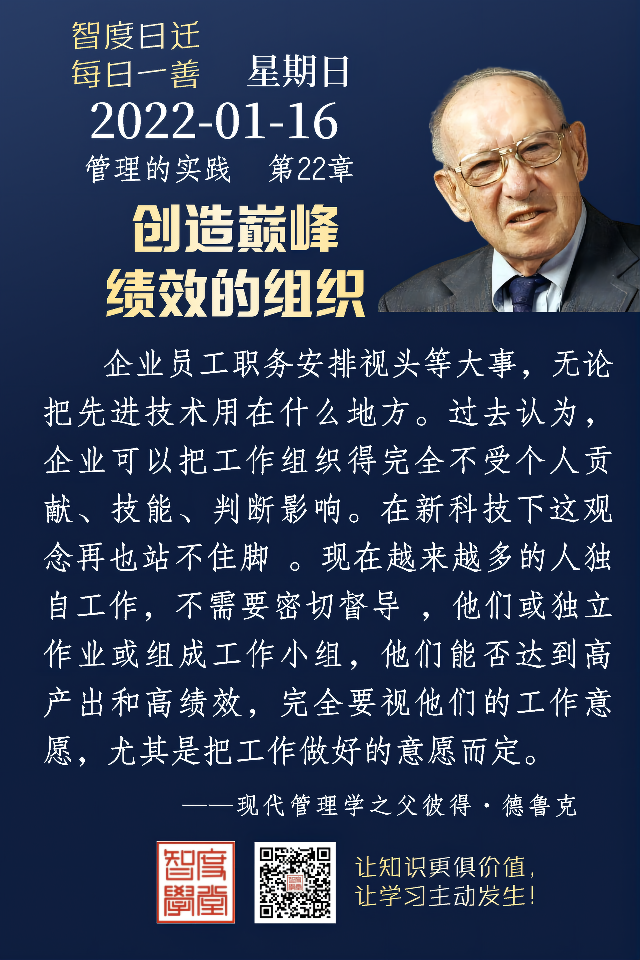 @20220116.png