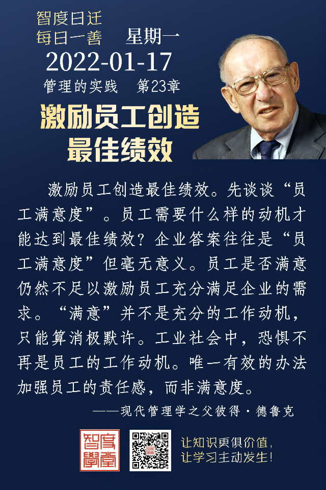 @20220117.png