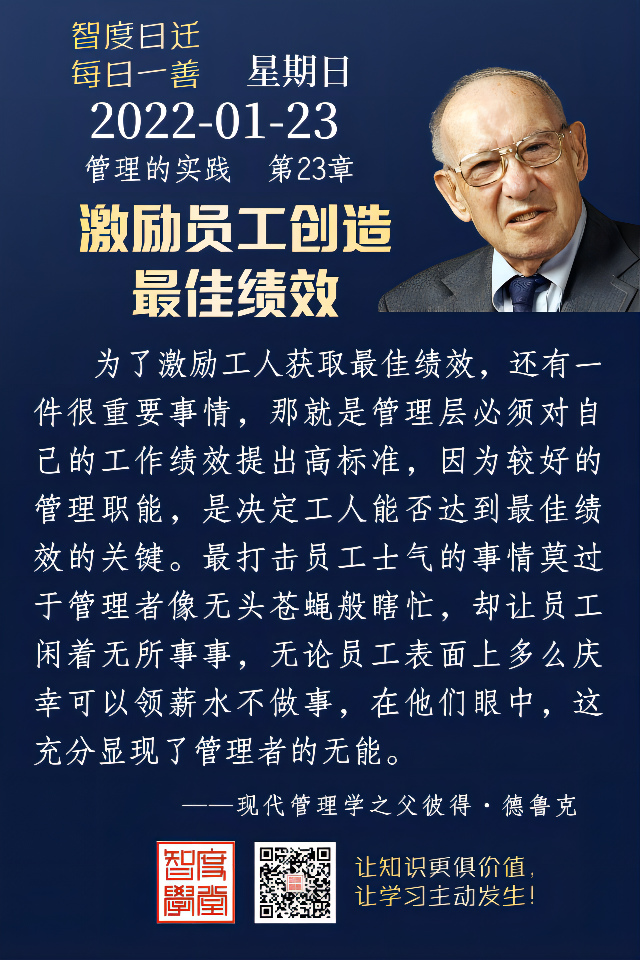@20220123.png