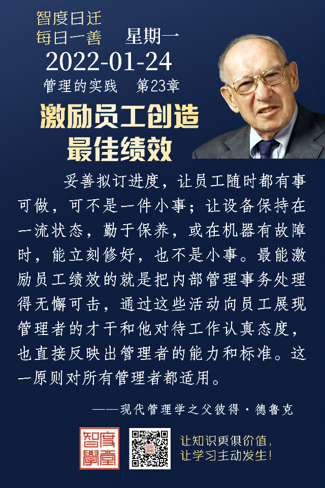 @20220124.png