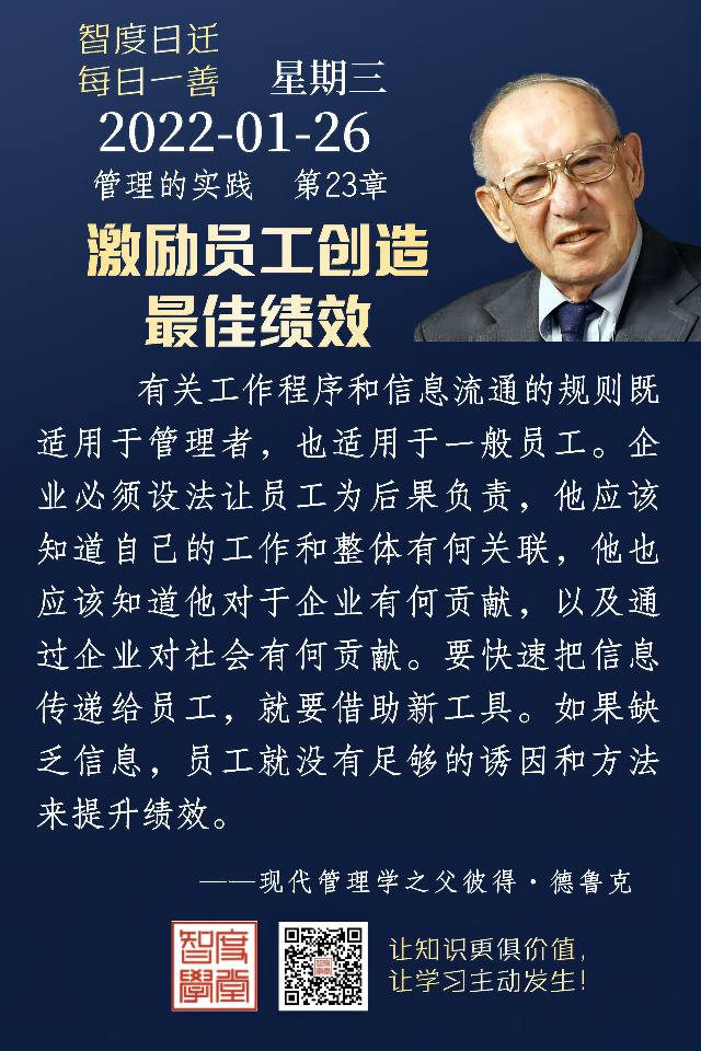 @20220126.png