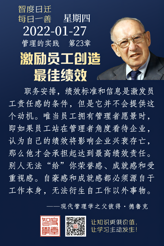 @20220127.png