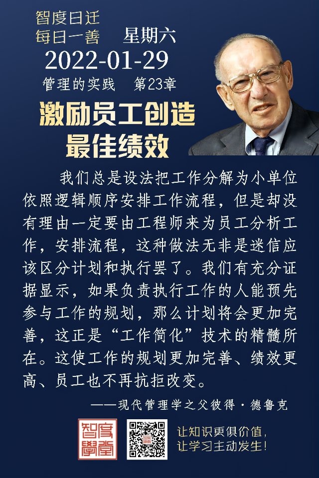 @20220129.png