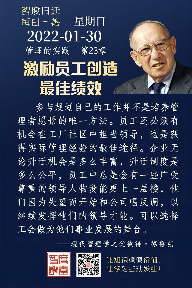 @20220130.png