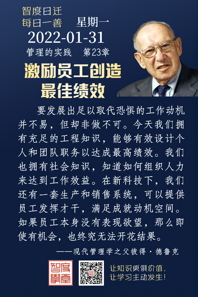 @20220131.png
