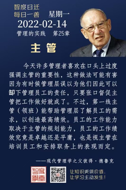 2.14.jpg