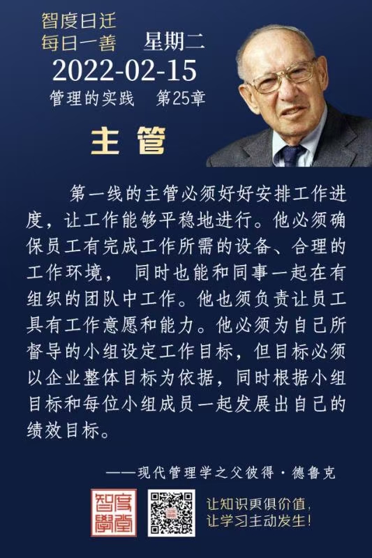 2.15.jpg