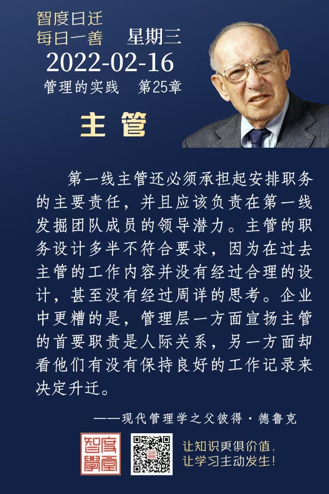 2.16.jpg
