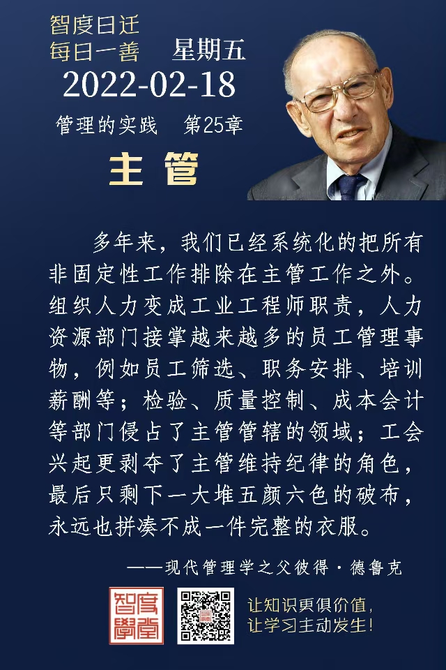 2.18.jpg