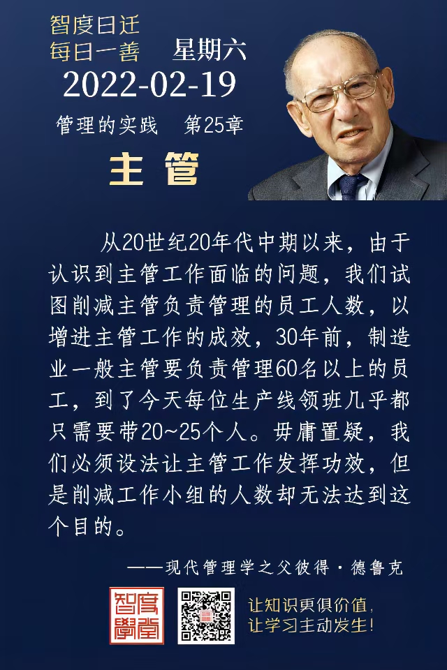 2.19.jpg