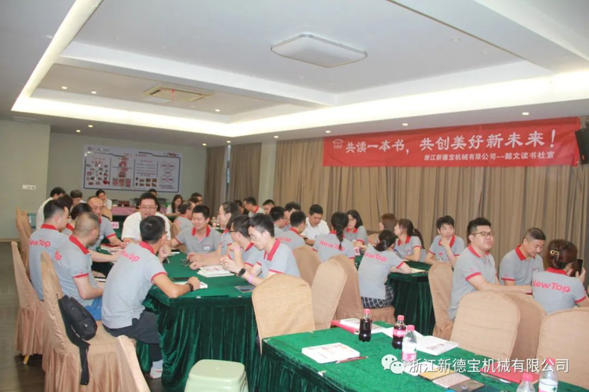 微信图片_20220315091119.jpg