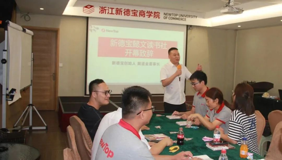 微信图片_20220315093648.jpg 微信图片_20220315093648.jpg