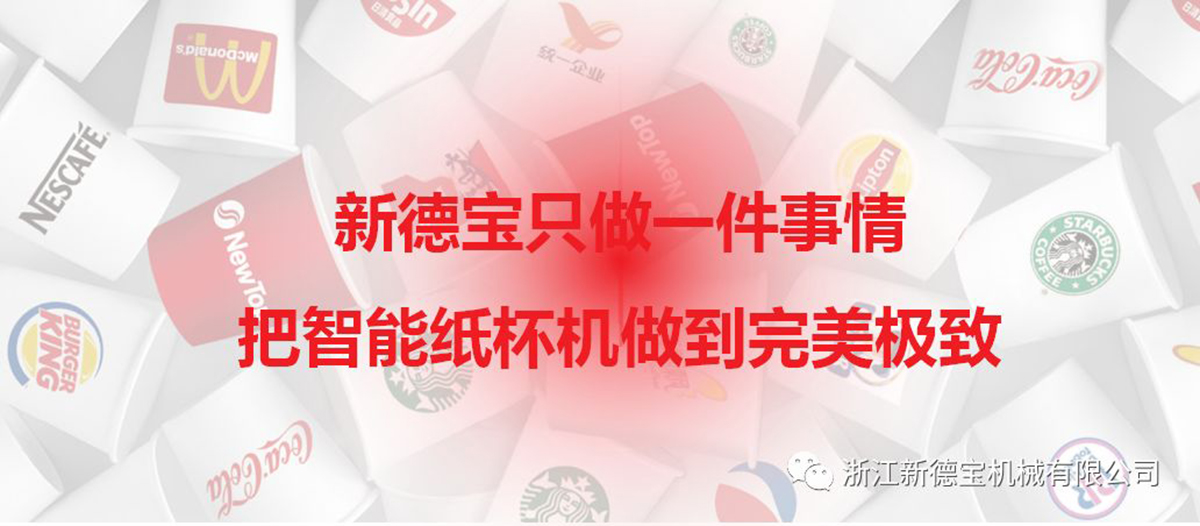 微信图片_20220315093722.jpg 微信图片_20220315093722.jpg
