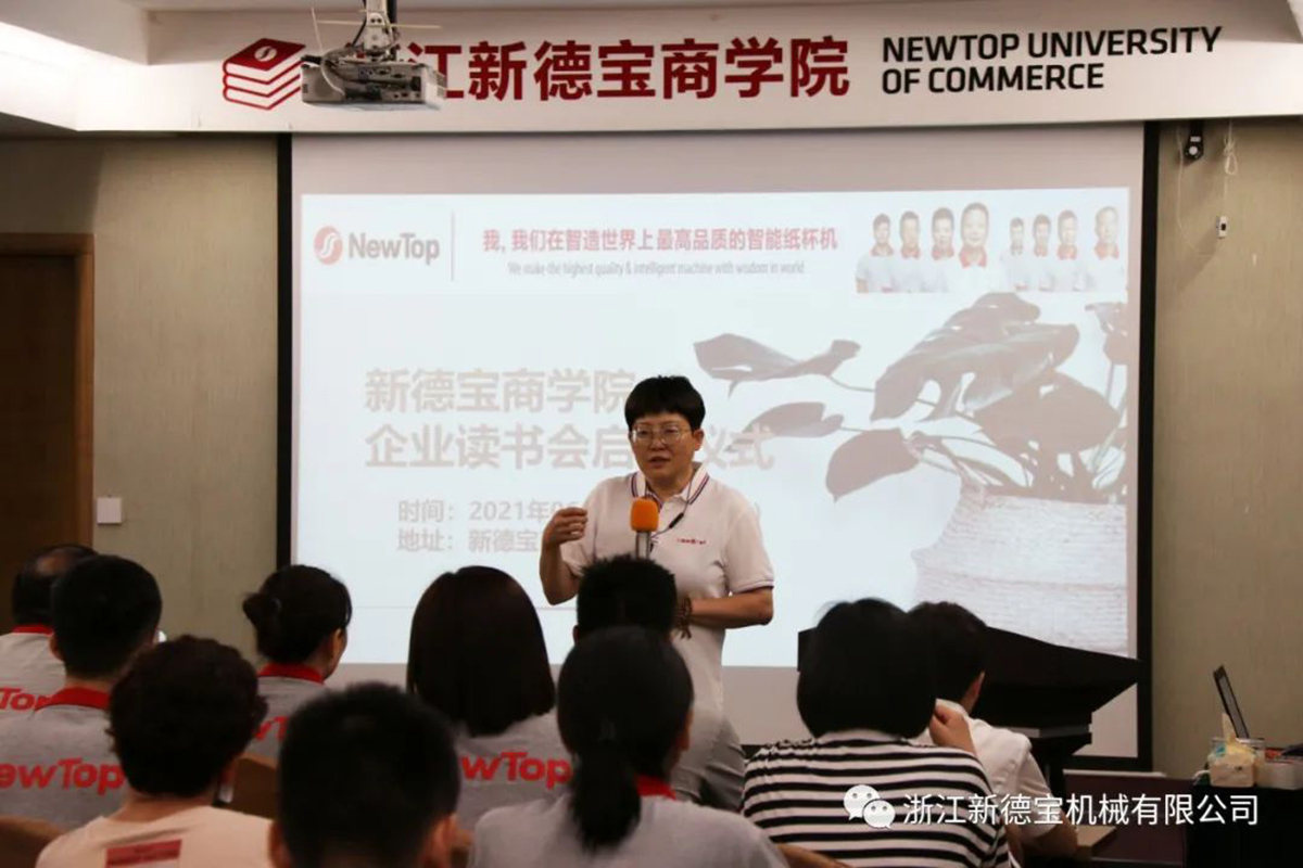 微信图片_20220315101815.jpg 微信图片_20220315101815.jpg