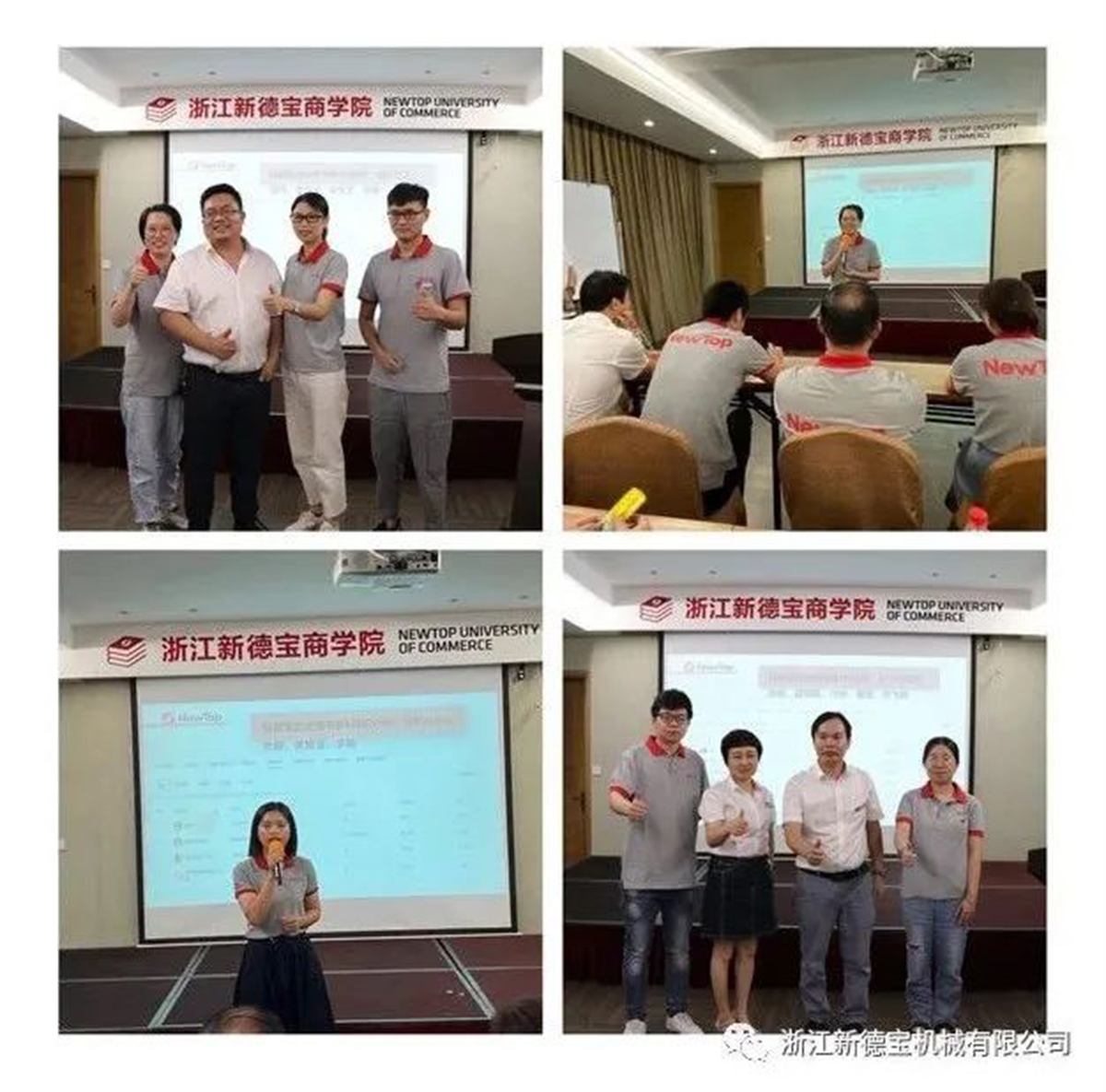 微信图片_20220315101821.jpg 微信图片_20220315101821.jpg