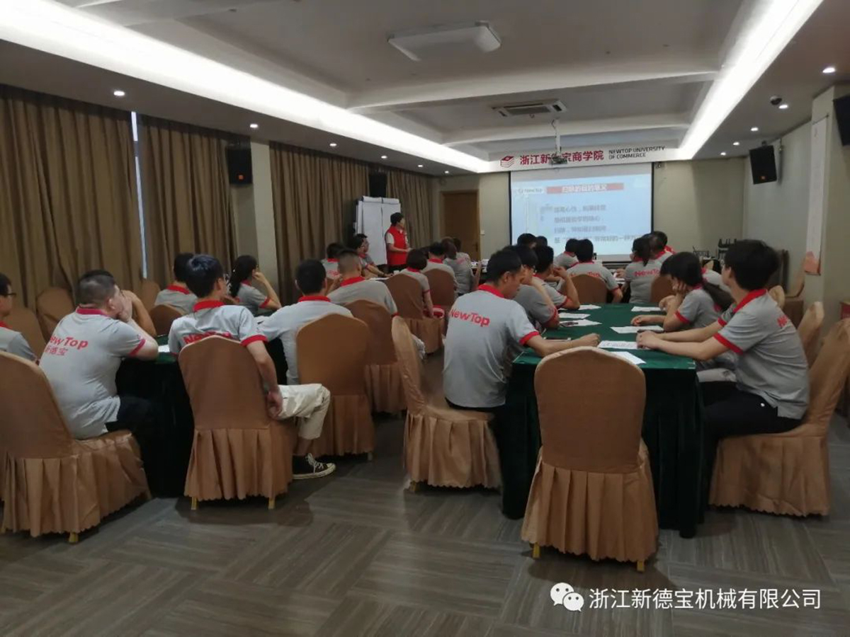 微信图片_20220315102424.jpg 微信图片_20220315102424.jpg