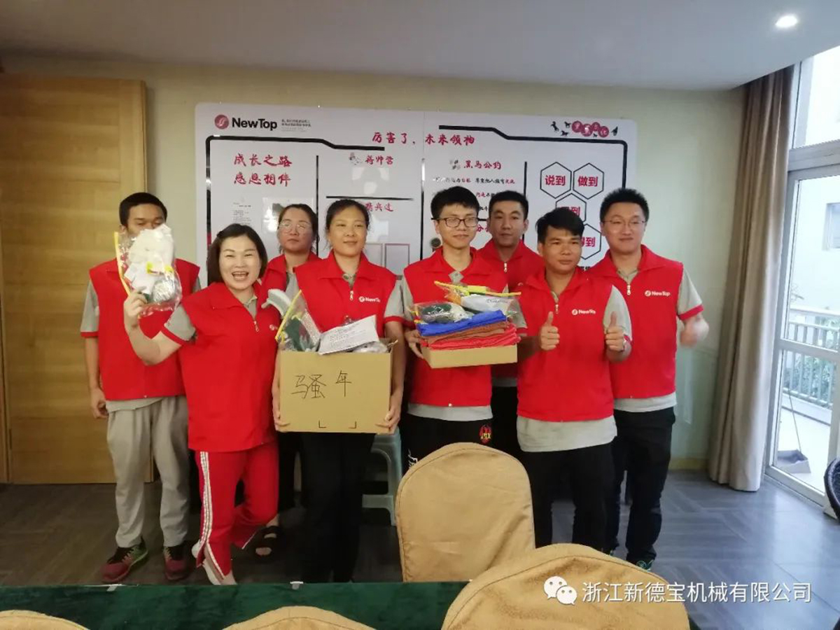 微信图片_20220315102510.jpg 微信图片_20220315102510.jpg