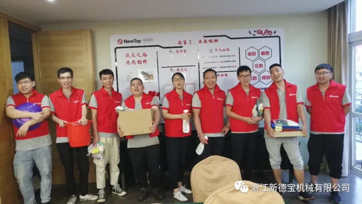 微信图片_20220315102521.jpg 微信图片_20220315102521.jpg