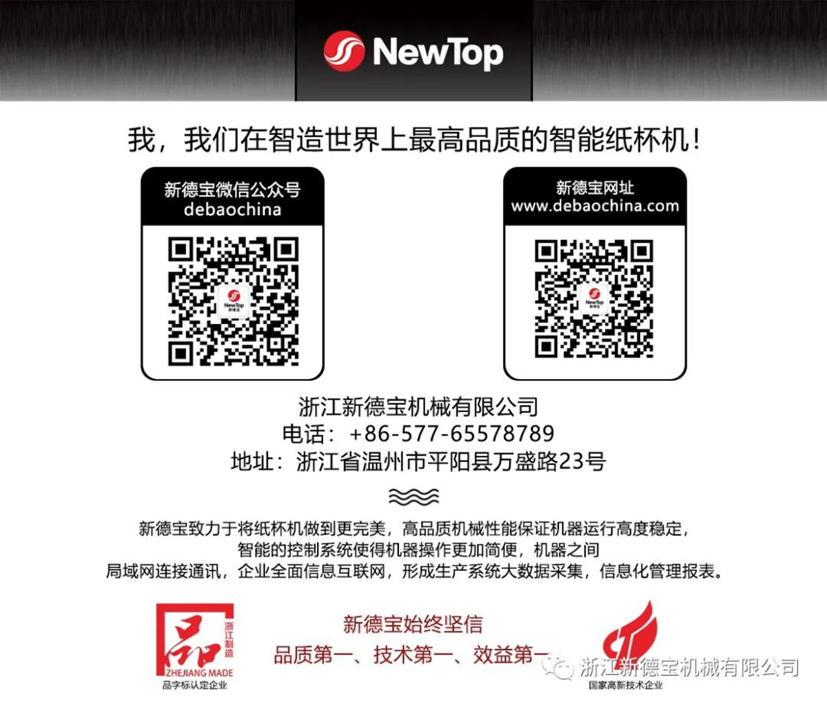 微信图片_20220315102534.jpg 微信图片_20220315102534.jpg