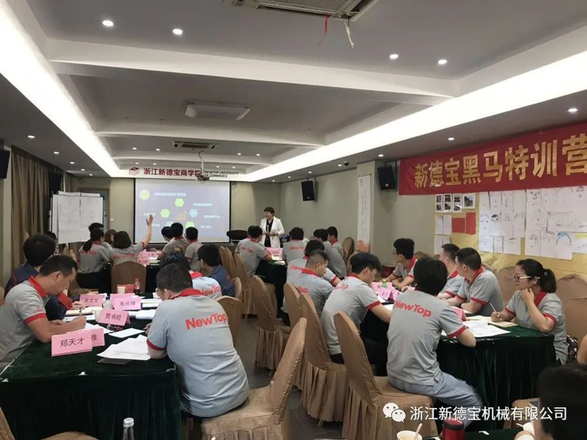 微信图片_20220315105223.jpg 微信图片_20220315105223.jpg