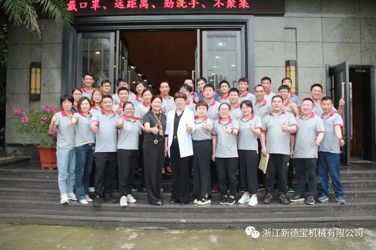微信图片_20220315105241.jpg 微信图片_20220315105241.jpg