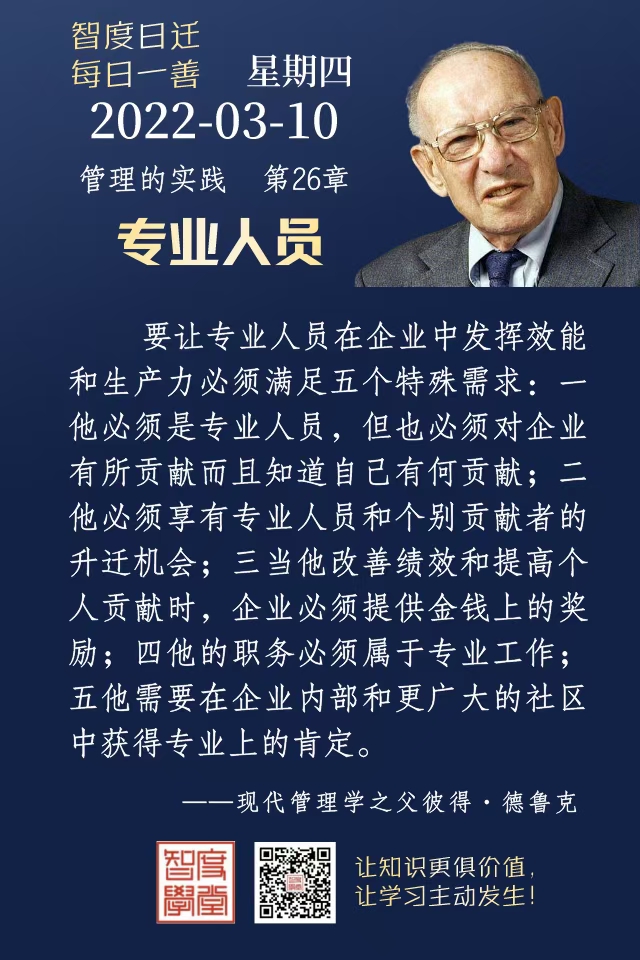 3.10.jpg