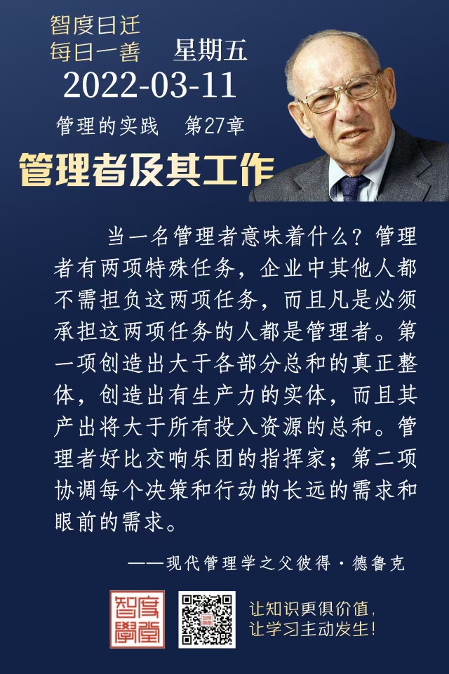 3.11.jpg