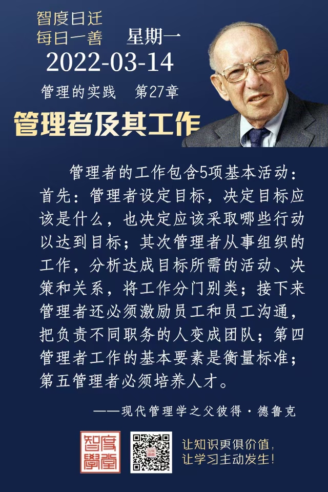 3.14.jpg