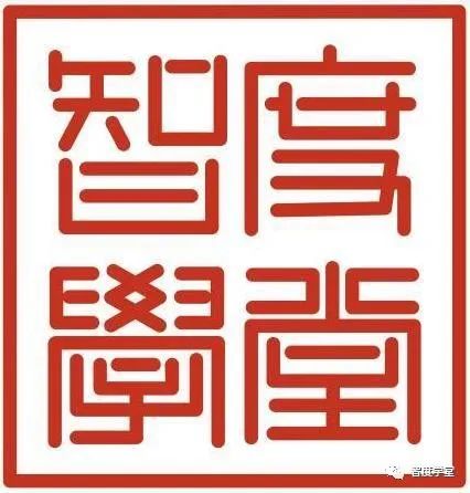 微信图片_20220330102150.jpg 微信图片_20220330102150.jpg