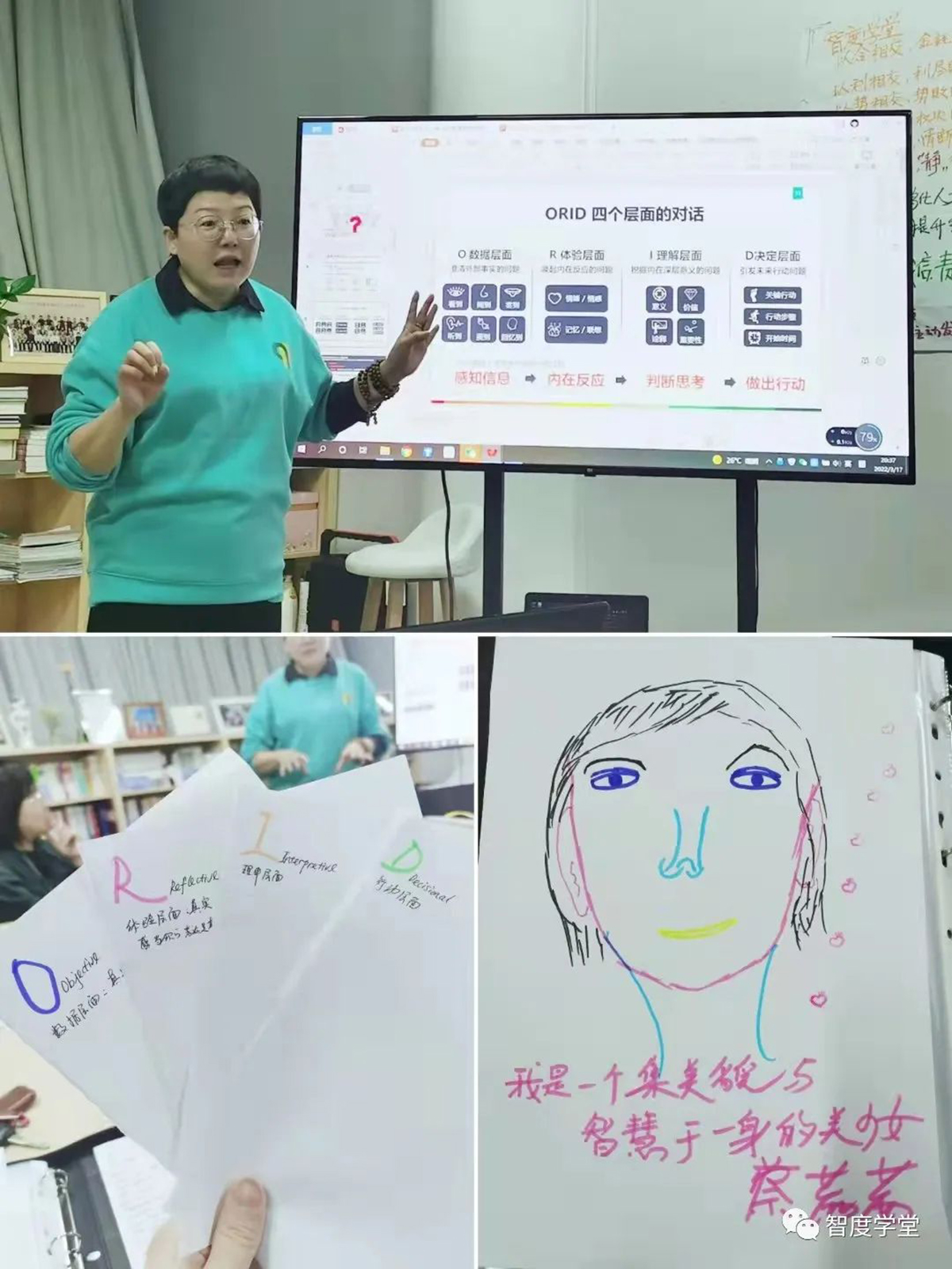 微信图片_20220330102225.jpg 微信图片_20220330102225.jpg