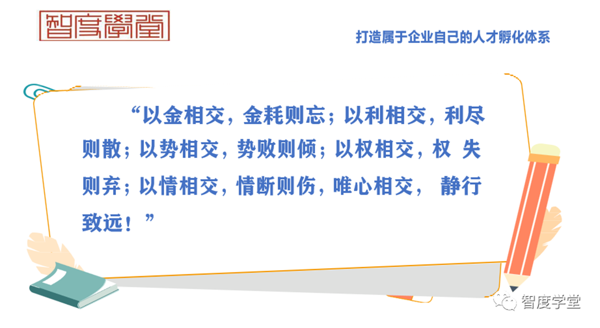 微信图片_20220330133454.png 微信图片_20220330133454.png