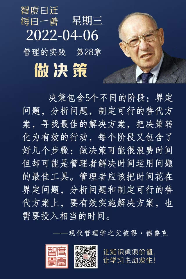 4.6.jpg
