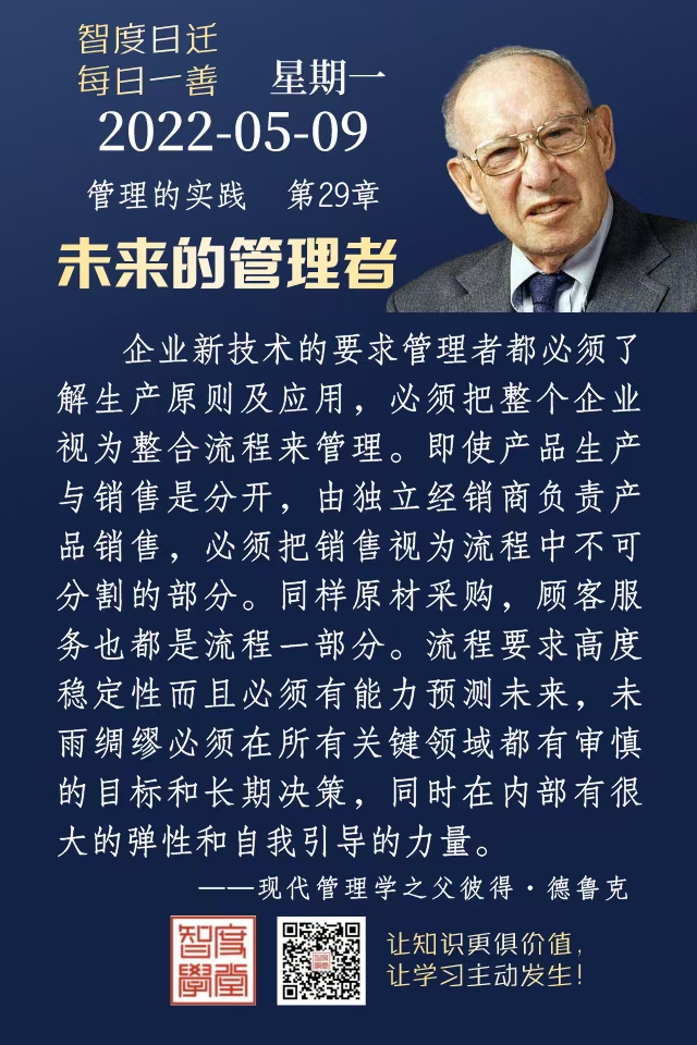 5.9.jpg