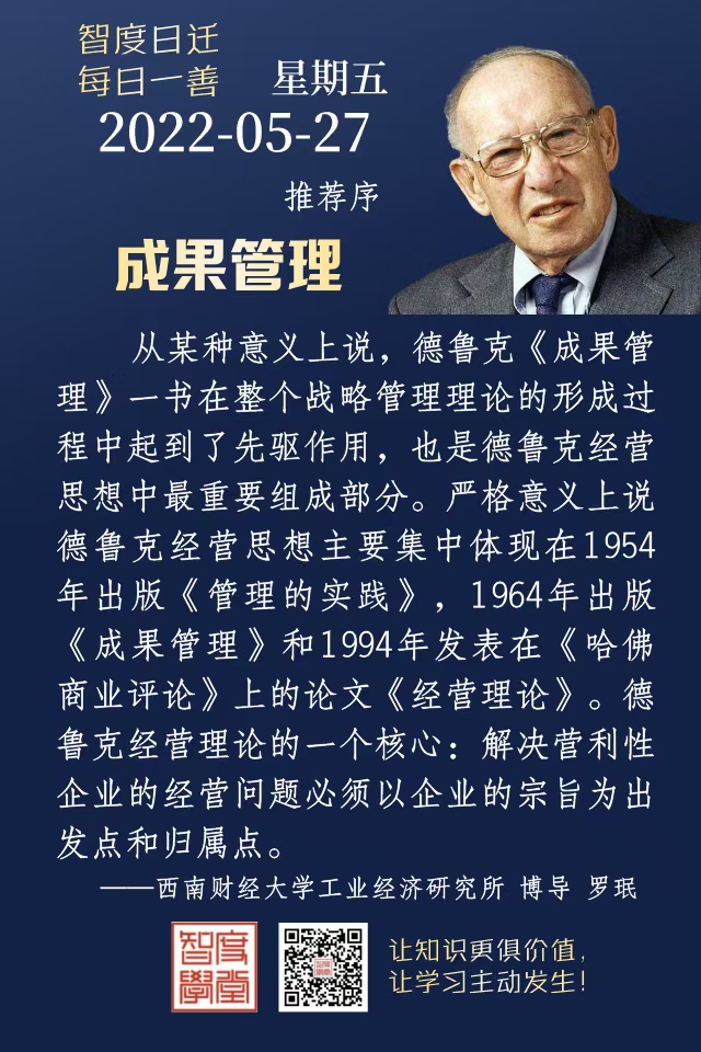 5.27.jpg
