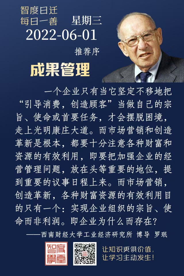 6.1.jpg