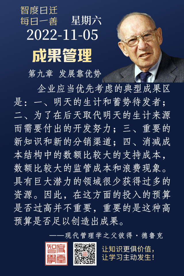 mmexport1667665870921.png