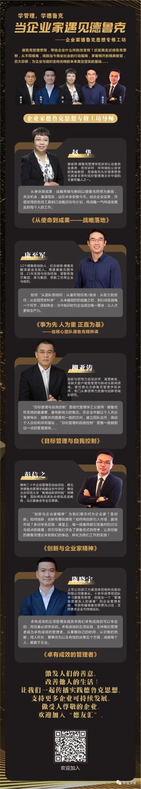 微信图片_20221206102617.jpg 微信图片_20221206102617.jpg