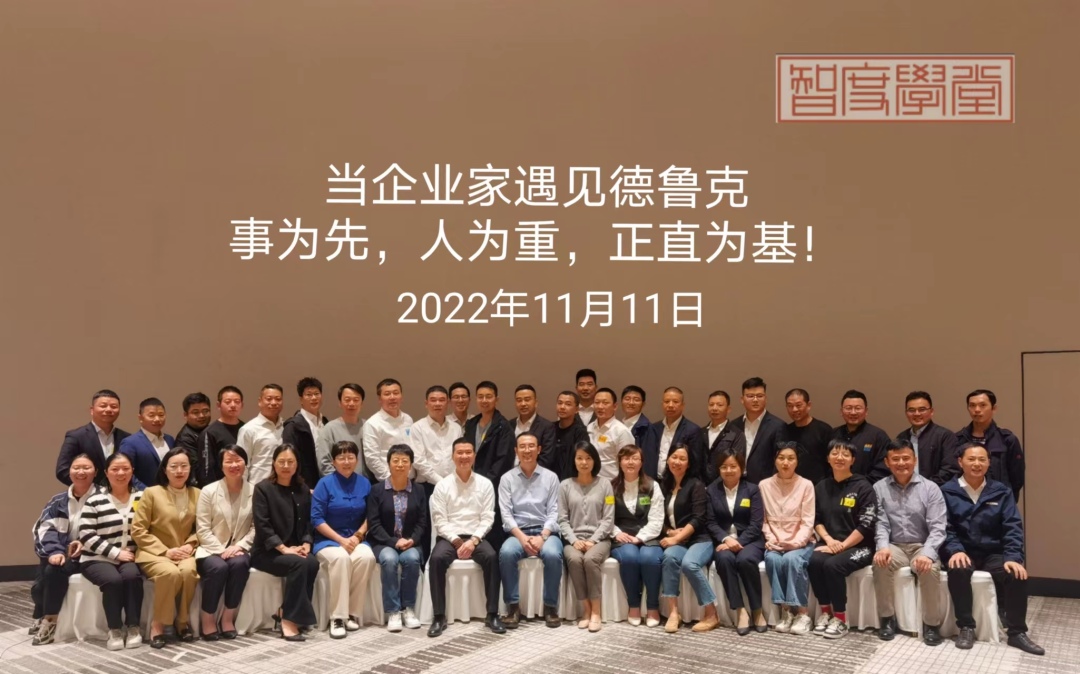 微信图片_20221206102642.jpg 微信图片_20221206102642.jpg