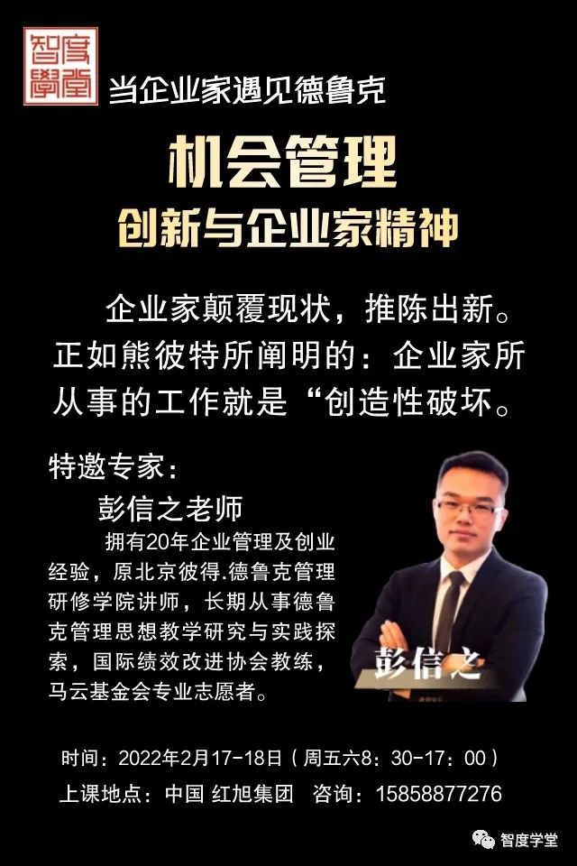 微信图片_20230208155923.jpg 微信图片_20230208155923.jpg