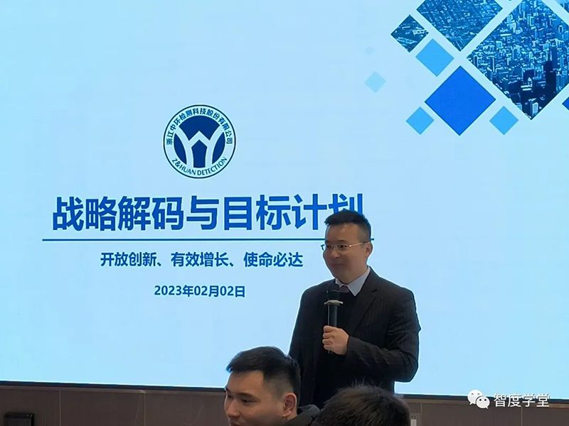 微信图片_20230210094109.jpg 微信图片_20230210094109.jpg