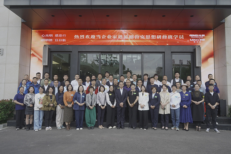 微信图片_20230605100232.jpg 微信图片_20230605100232.jpg