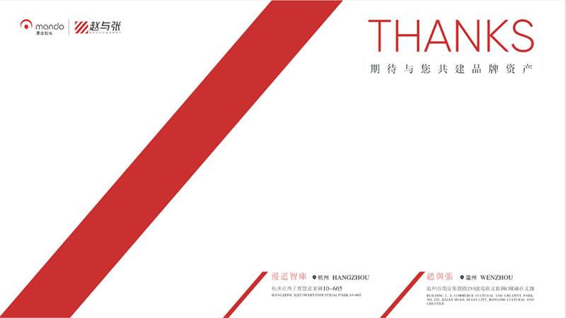 640 (3).png 640 (3).png