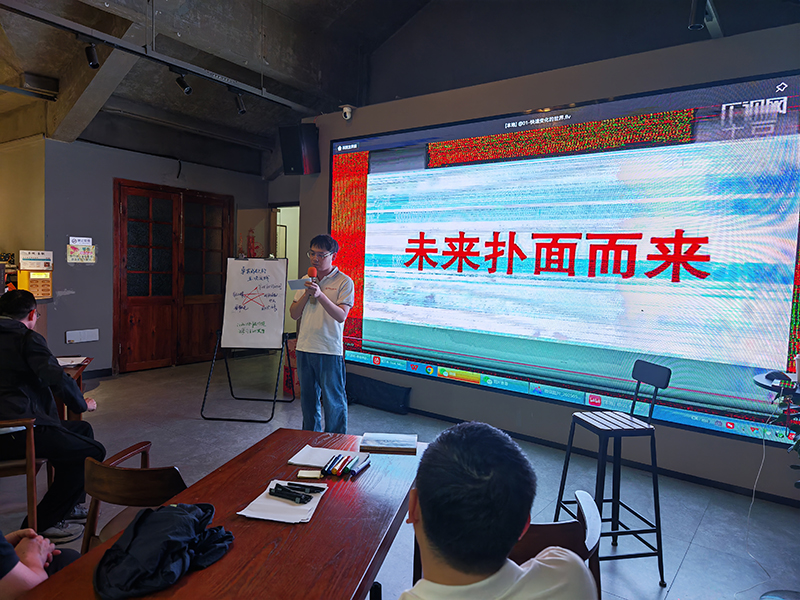 微信图片_20250512102433.jpg