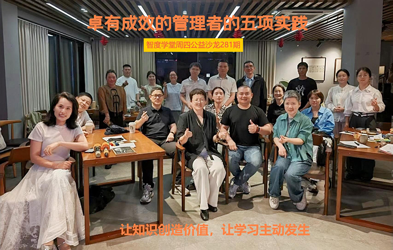 微信图片_20250512102449.jpg