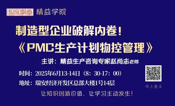 微信图片_20250609151440.jpg